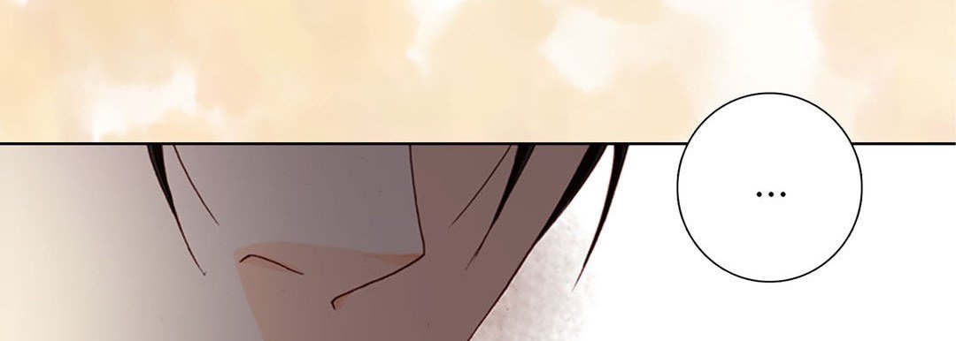 Read Totally Captivated Stories chapter 12 image 117 on Lezhin