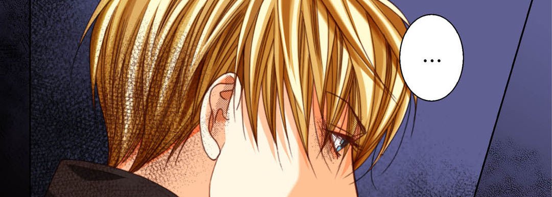 Read Totally Captivated Stories chapter 123 image 105 on Lezhin