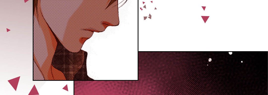 Read Totally Captivated Stories chapter 123 image 13 on Lezhin