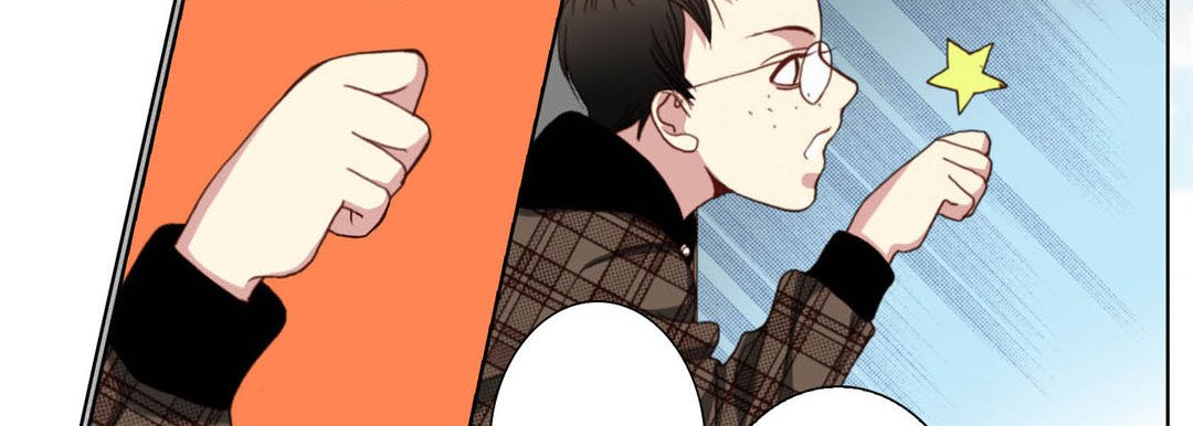 Read Totally Captivated Stories chapter 123 image 22 on Lezhin