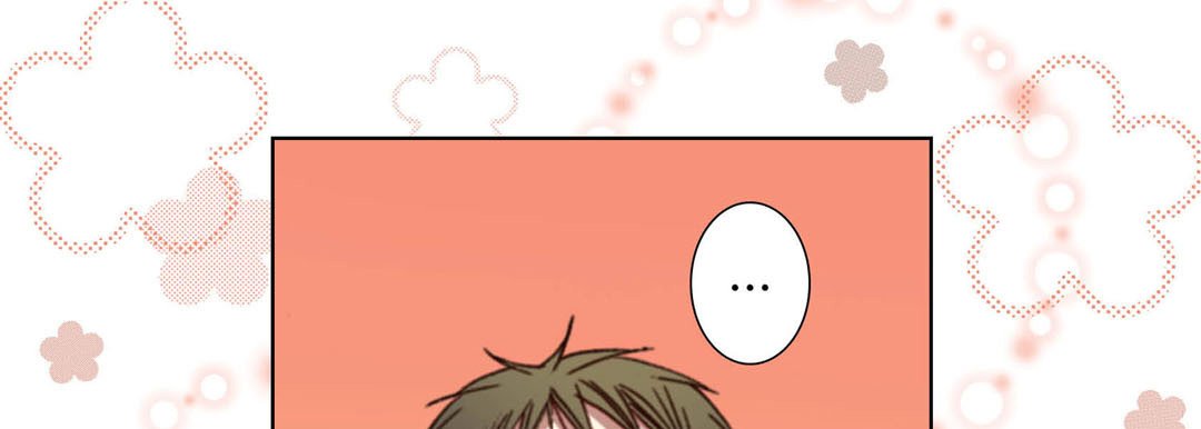 Read Totally Captivated Stories chapter 123 image 32 on Lezhin