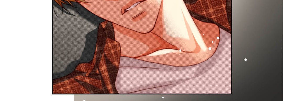 Read Totally Captivated Stories chapter 123 image 42 on Lezhin
