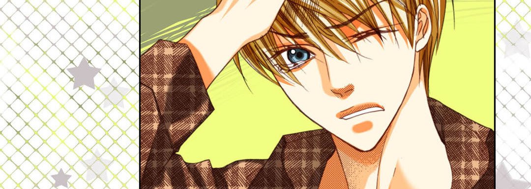 Read Totally Captivated Stories chapter 123 image 62 on Lezhin