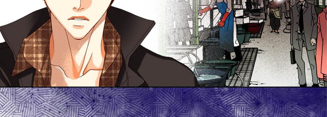 Read Totally Captivated Stories chapter 123 image 86 on Lezhin
