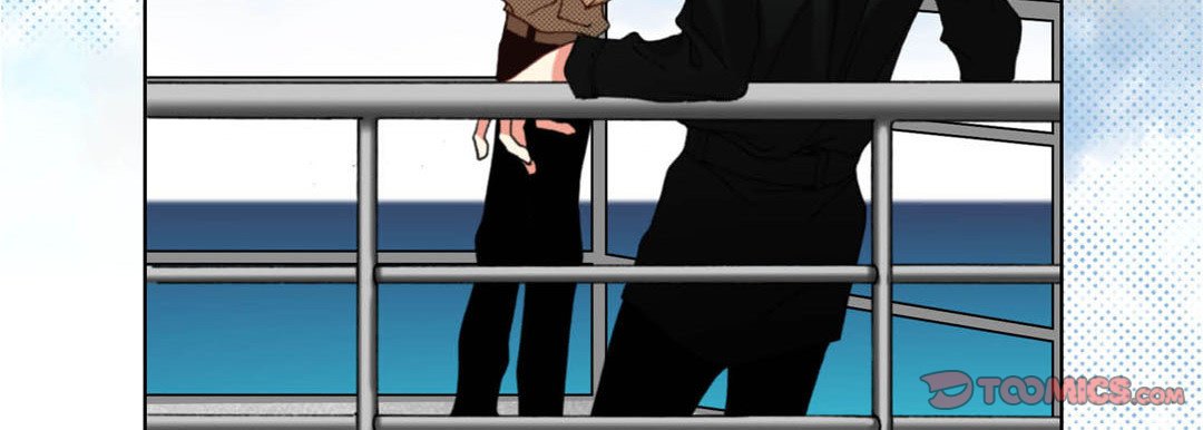 Read Totally Captivated Stories chapter 124 image 14 on Lezhin
