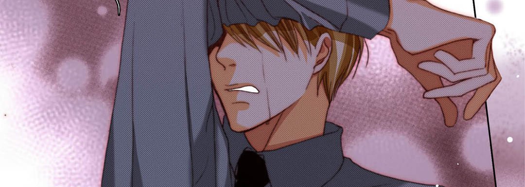 Read Totally Captivated Stories chapter 124 image 66 on Lezhin
