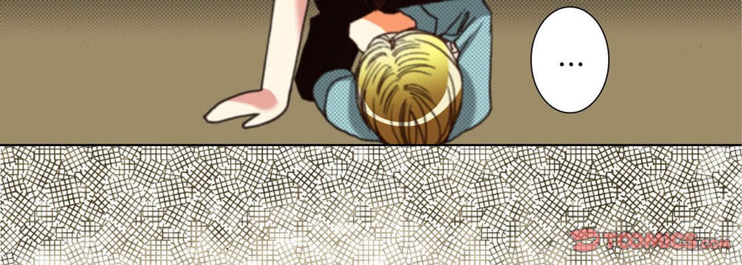 Read Totally Captivated Stories chapter 124 image 74 on Lezhin
