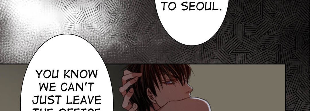 Read Totally Captivated Stories chapter 124 image 93 on Lezhin