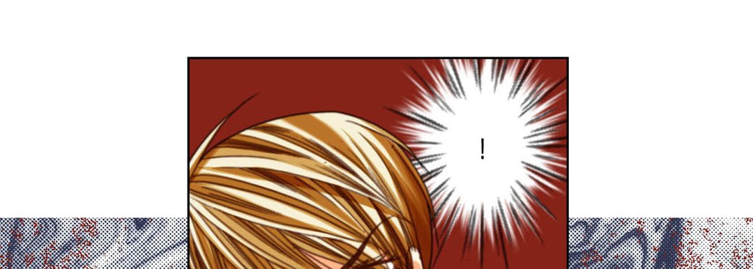 Read Totally Captivated Stories chapter 125 image 100 on Lezhin