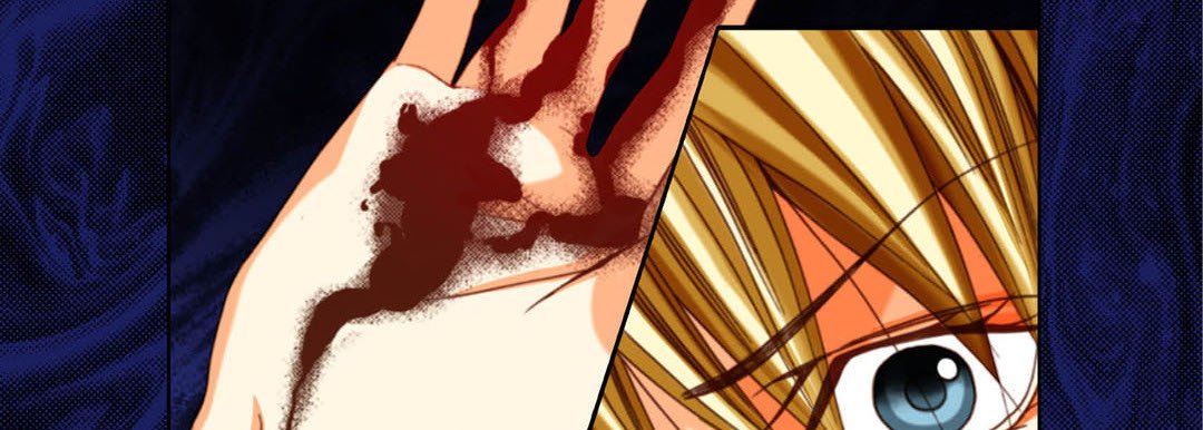 Read Totally Captivated Stories chapter 125 image 105 on Lezhin