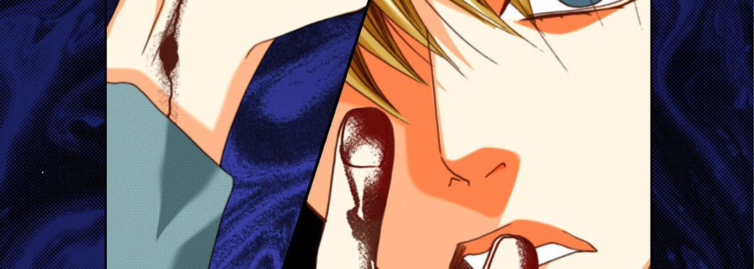 Read Totally Captivated Stories chapter 125 image 106 on Lezhin