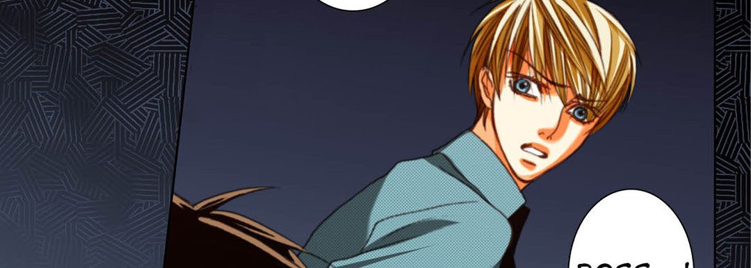 Read Totally Captivated Stories chapter 125 image 122 on Lezhin