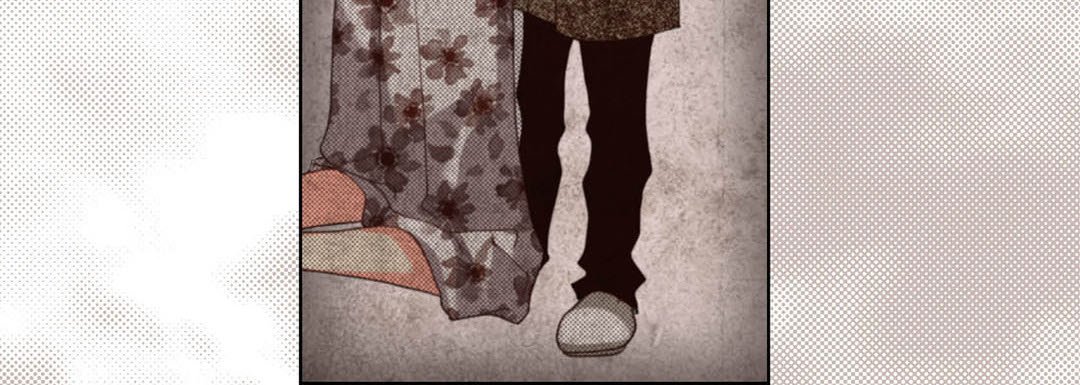 Read Totally Captivated Stories chapter 125 image 23 on Lezhin