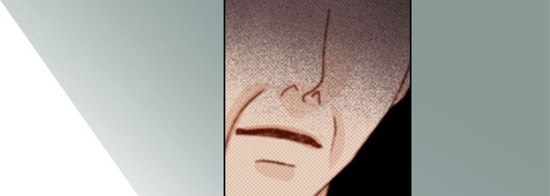 Read Totally Captivated Stories chapter 13 image 88 on Lezhin