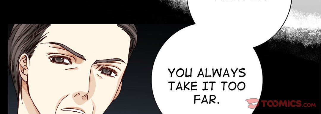 Read Totally Captivated Stories chapter 14 image 17 on Lezhin