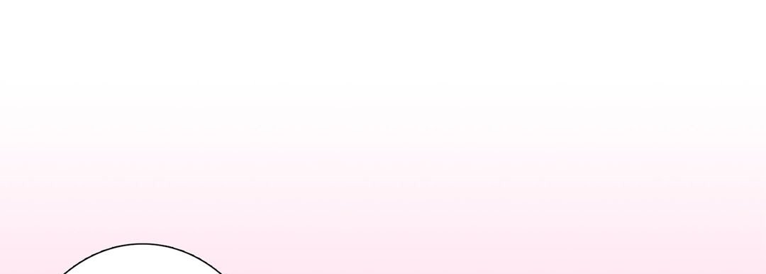 Read Totally Captivated Stories chapter 14 image 20 on Lezhin