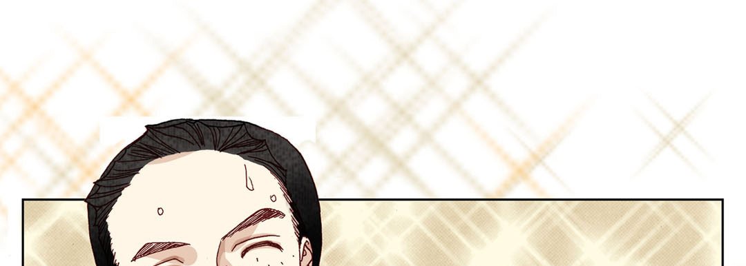 Read Totally Captivated Stories chapter 15 image 32 on Lezhin