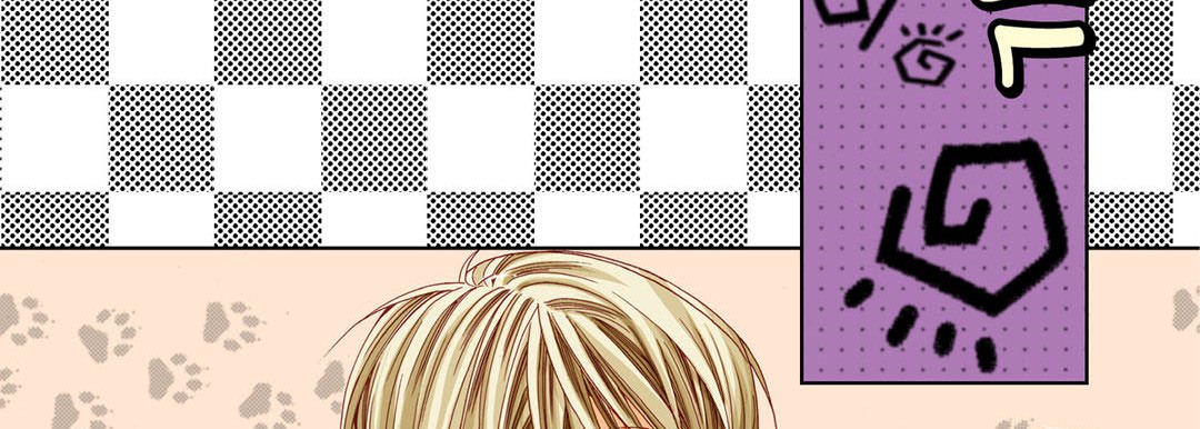 Read Totally Captivated Stories chapter 15 image 85 on Lezhin