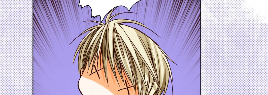 Read Totally Captivated Stories chapter 16 image 86 on Lezhin
