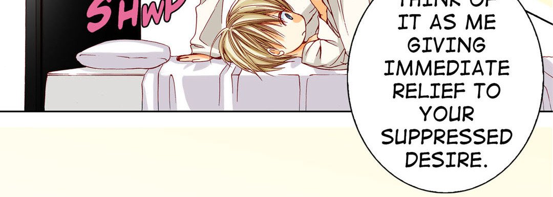 Read Totally Captivated Stories chapter 17 image 106 on Lezhin