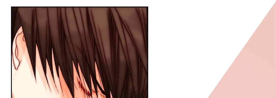 Read Totally Captivated Stories chapter 17 image 120 on Lezhin