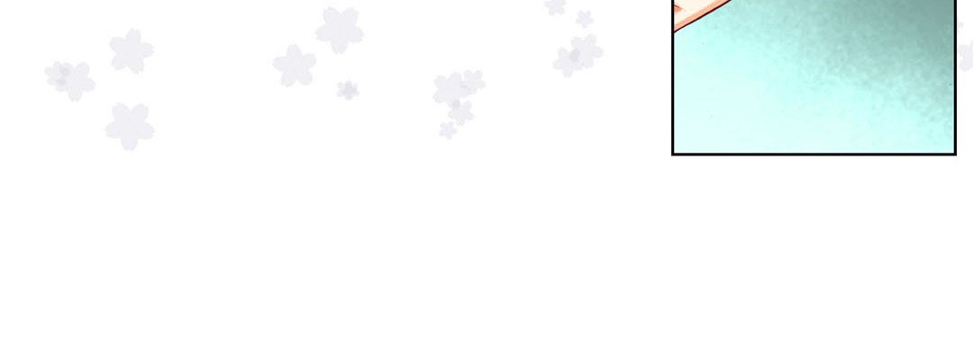 Read Totally Captivated Stories chapter 17 image 15 on Lezhin