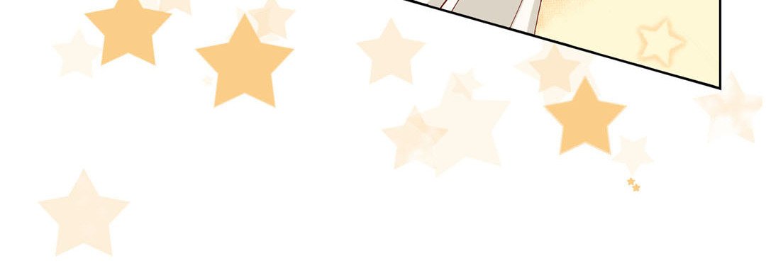 Read Totally Captivated Stories chapter 17 image 23 on Lezhin