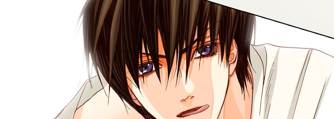 Read Totally Captivated Stories chapter 17 image 49 on Lezhin