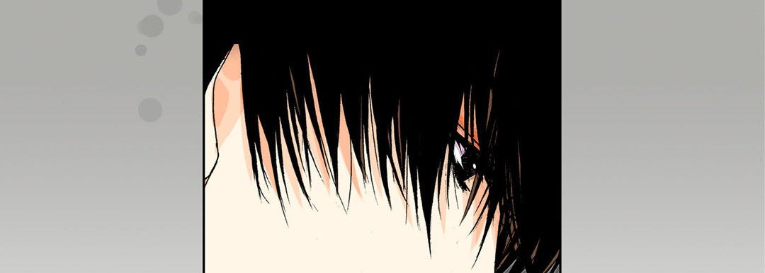 Read Totally Captivated Stories chapter 17 image 61 on Lezhin