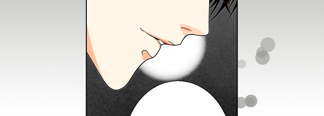 Read Totally Captivated Stories chapter 17 image 62 on Lezhin