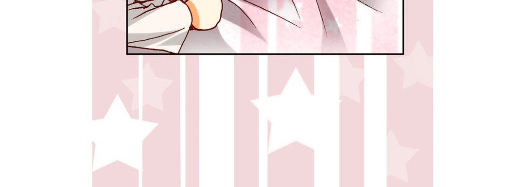 Read Totally Captivated Stories chapter 18 image 23 on Lezhin