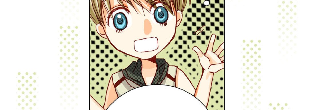 Read Totally Captivated Stories chapter 19 image 118 on Lezhin