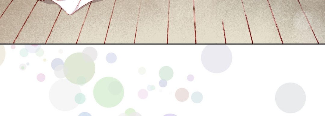 Read Totally Captivated Stories chapter 19 image 15 on Lezhin