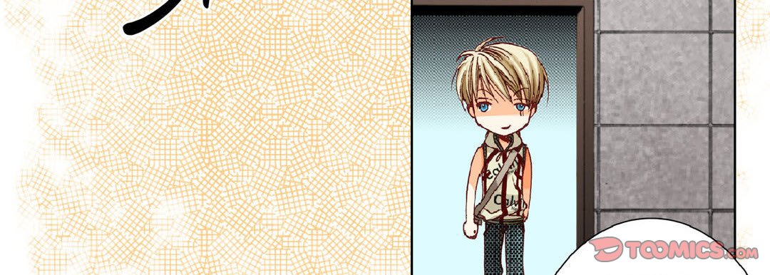 Read Totally Captivated Stories chapter 19 image 26 on Lezhin