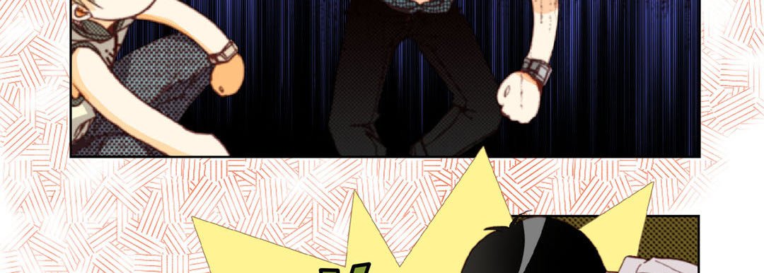 Read Totally Captivated Stories chapter 19 image 45 on Lezhin