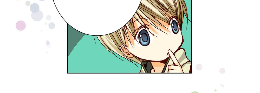 Read Totally Captivated Stories chapter 19 image 93 on Lezhin