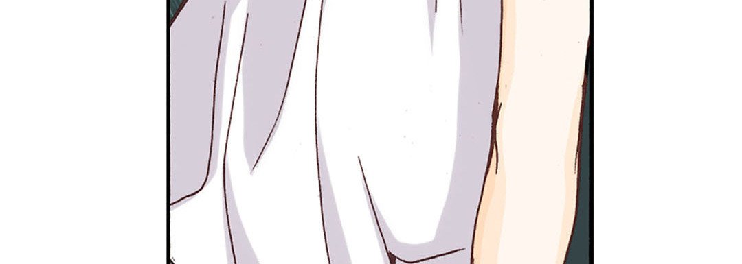 Read Totally Captivated Stories chapter 2 image 103 on Lezhin
