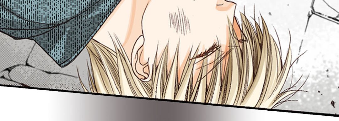 Read Totally Captivated Stories chapter 2 image 46 on Lezhin