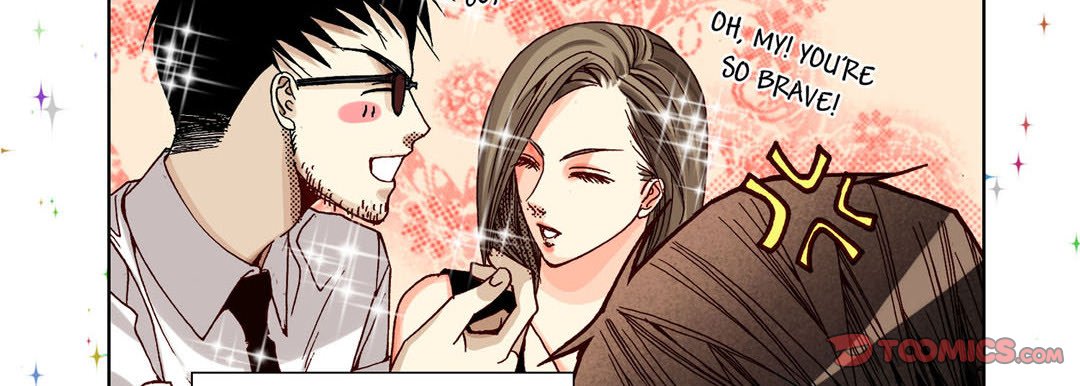 Read Totally Captivated Stories chapter 20 image 14 on Lezhin