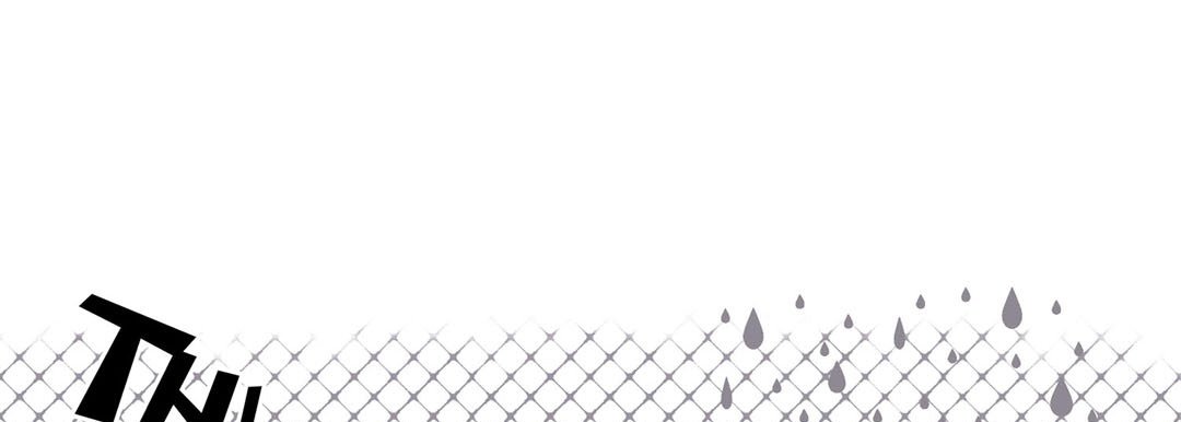 Read Totally Captivated Stories chapter 20 image 16 on Lezhin