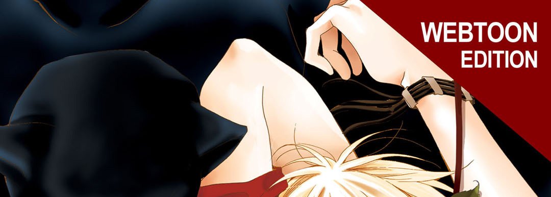 Read Totally Captivated Stories chapter 21 image 0 on Lezhin