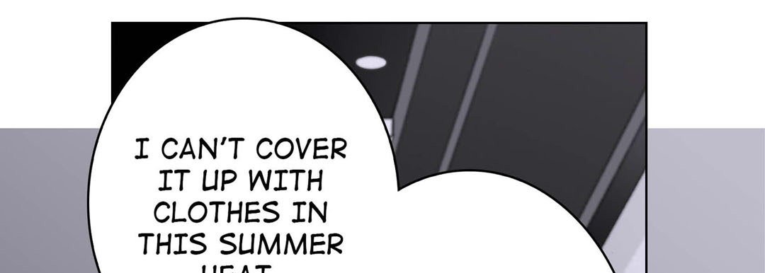 Read Totally Captivated Stories chapter 21 image 12 on Lezhin