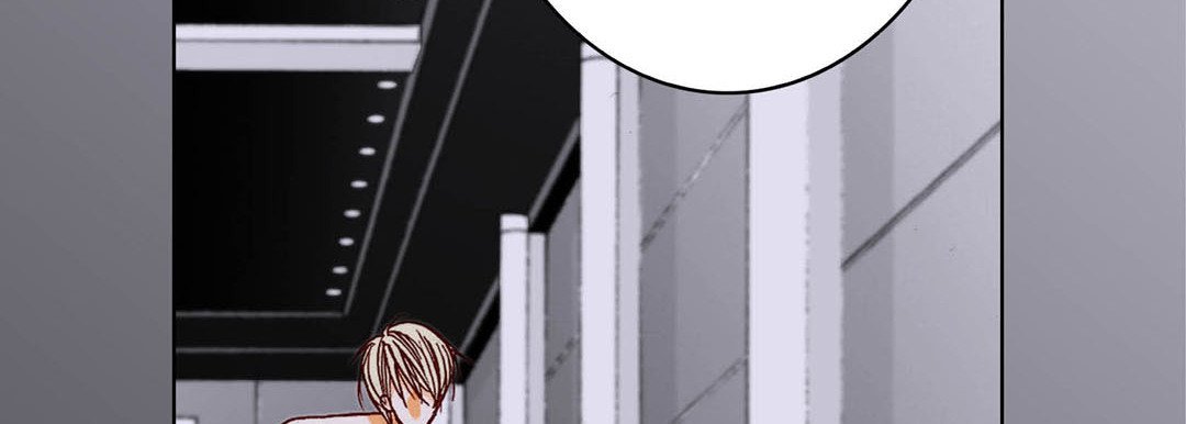 Read Totally Captivated Stories chapter 21 image 14 on Lezhin