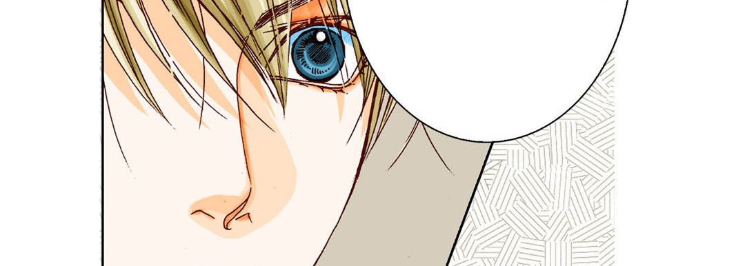 Read Totally Captivated Stories chapter 21 image 17 on Lezhin