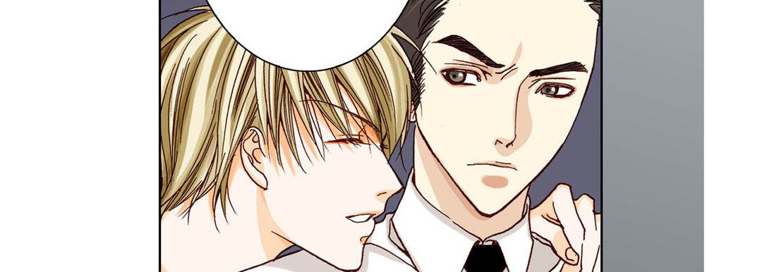 Read Totally Captivated Stories chapter 21 image 45 on Lezhin
