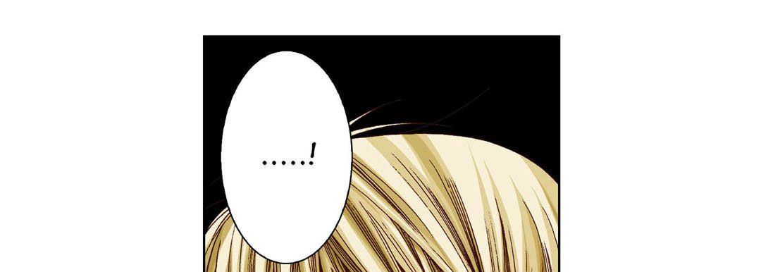 Read Totally Captivated Stories chapter 21 image 60 on Lezhin