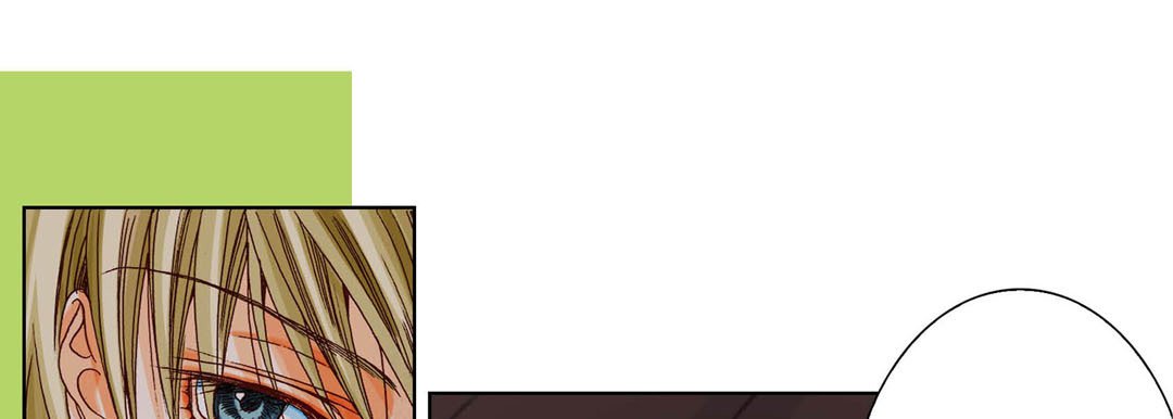 Read Totally Captivated Stories chapter 21 image 64 on Lezhin