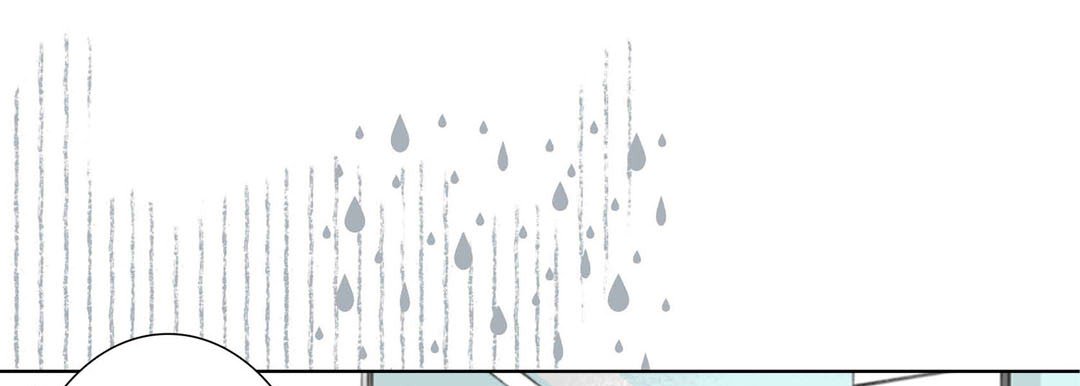 Read Totally Captivated Stories chapter 21 image 8 on Lezhin