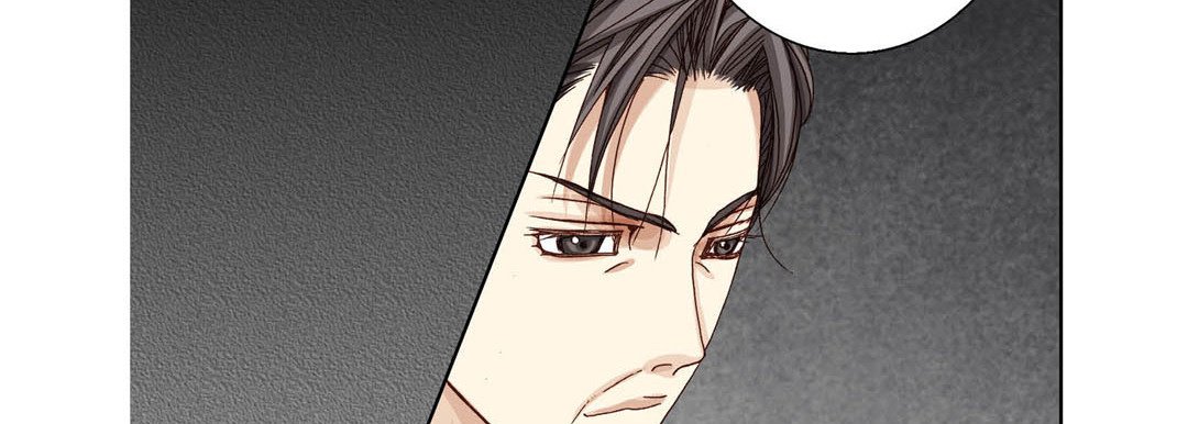 Read Totally Captivated Stories chapter 22 image 113 on Lezhin