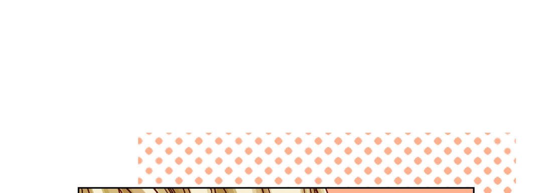 Read Totally Captivated Stories chapter 22 image 76 on Lezhin